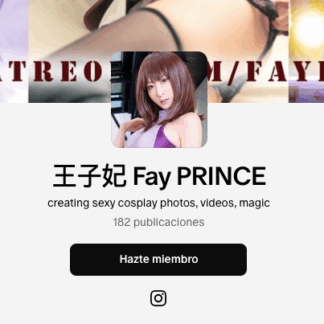 Fans fay
